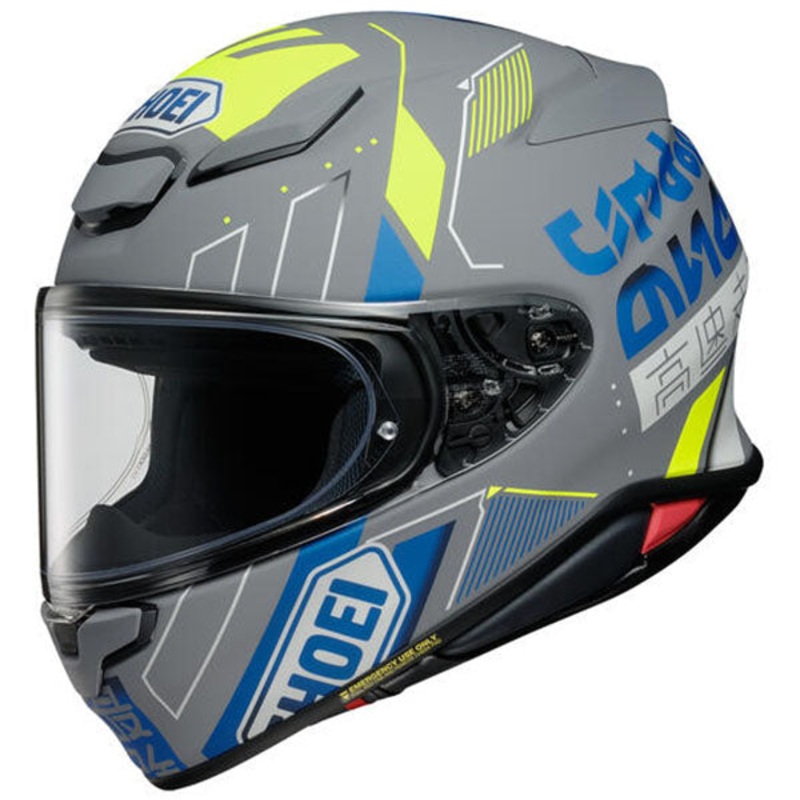 Shoei – RF-1400 Accolade Helmet