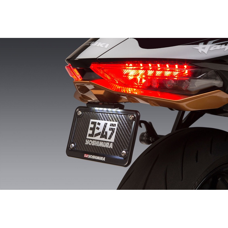 Hayabusa 2022-25 Fender Eliminator Kit