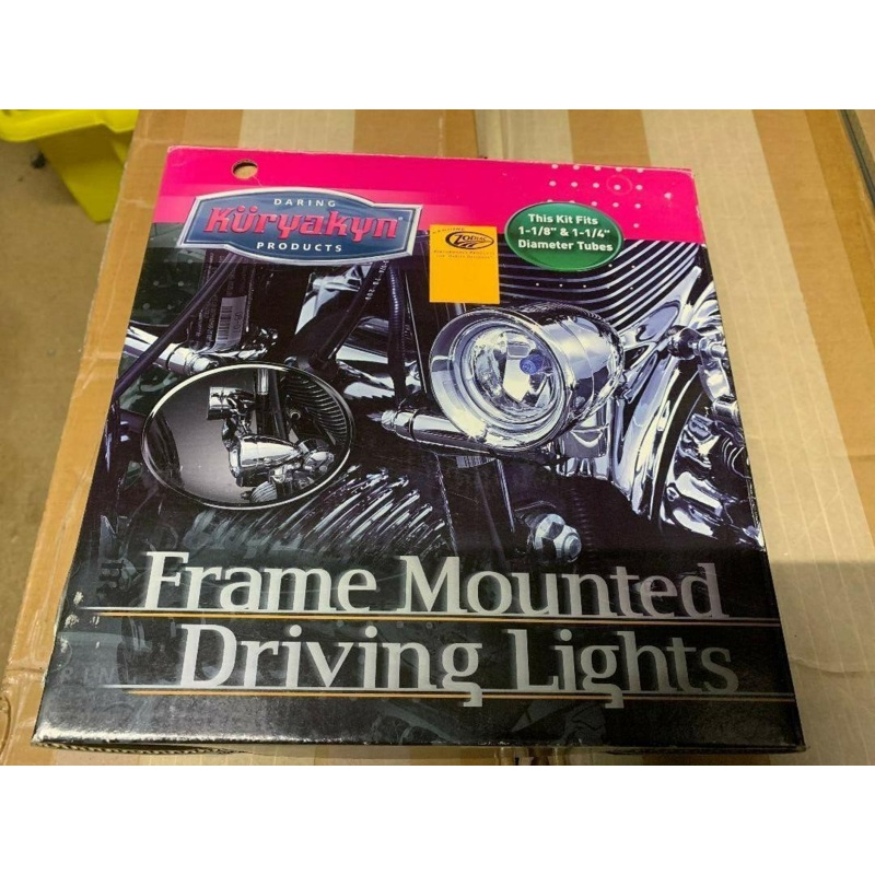 Harley Davidson Kuryakyn frame mounted driving lights spot lamps & clamps 3 inch