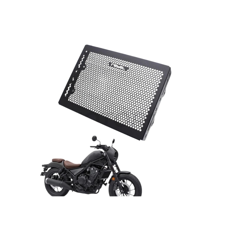 Radiator Guard Grill for Honda CMX Rebel