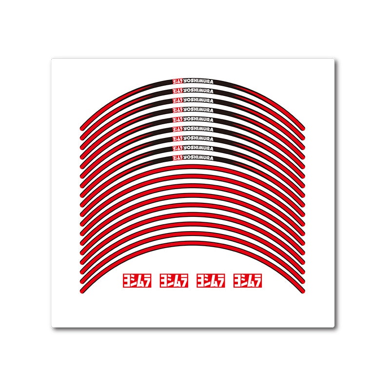 17 inch Wheel Rim Sticker Type-A