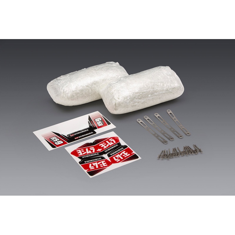 RS-9T Dual Premium Muffler Repack Kit 450g