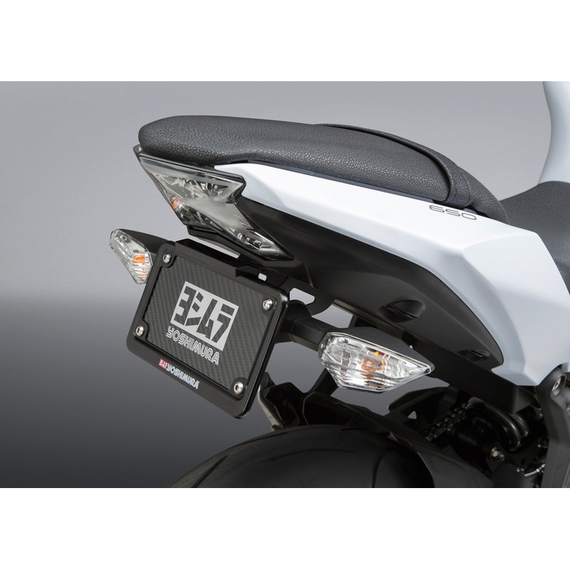 NINJA/Z 650 17-25 Fender Eliminator Kit