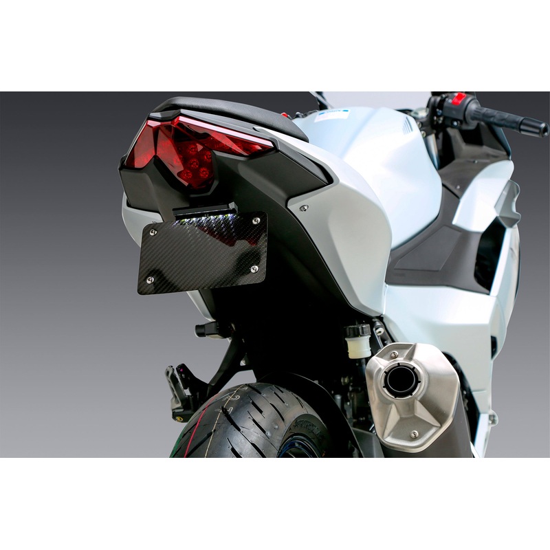 NINJA 500 2024/Z500 24-25 V2 Fender Eliminator Kit