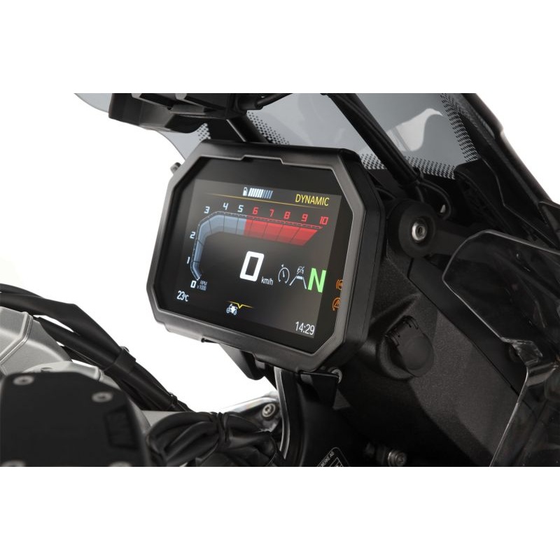 BMW R 1300 GS Ergonomics – TFT Display Theft Protection