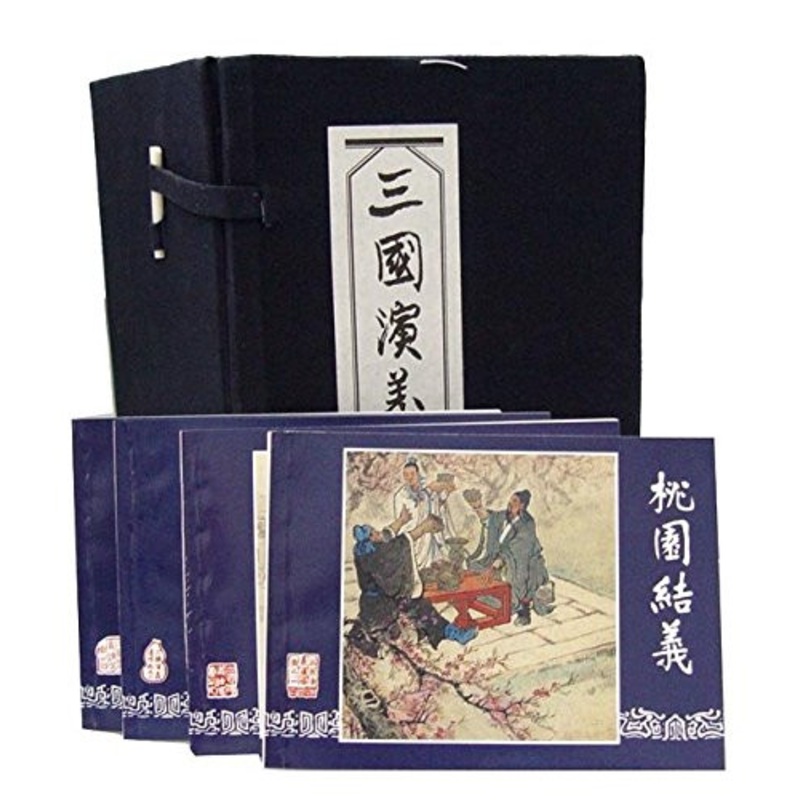 The Koren Illustrated Tehillim the Magerman Edition (Multilingual Edition) by Jonathan Sacks