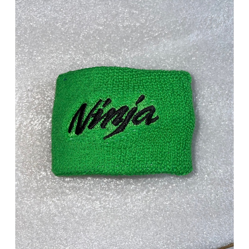 Kawasaki Ninja Brake Oil Protector (Green) – SBK Motoparts