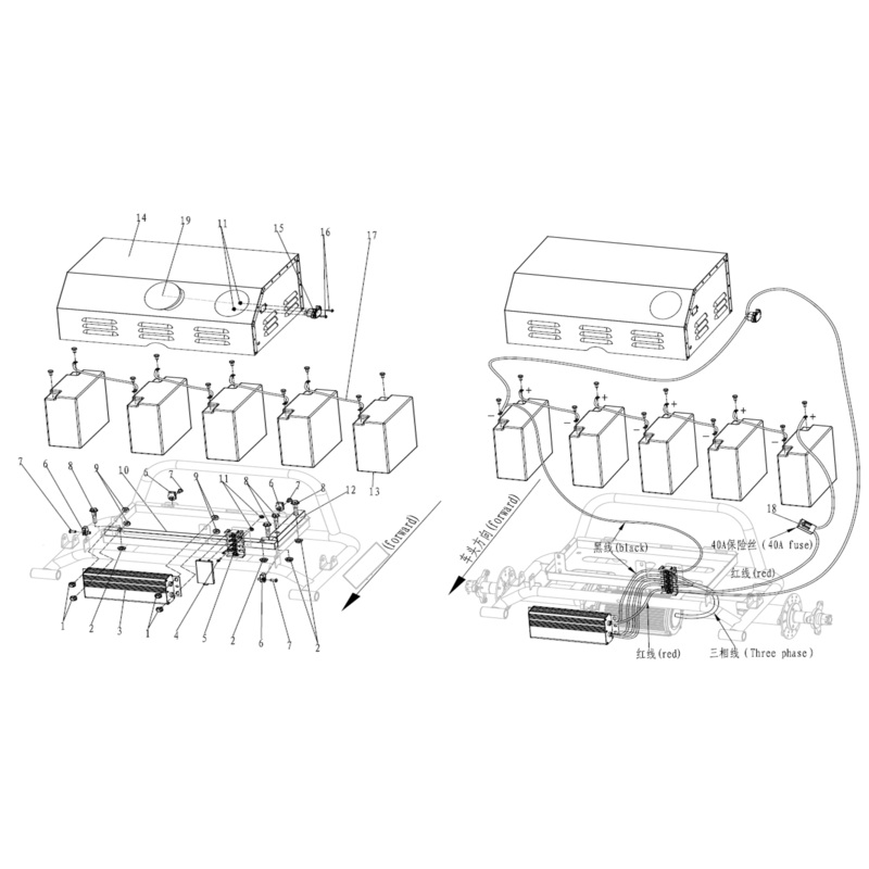 Battery Cover – 2 Seat Go Kart (EV)