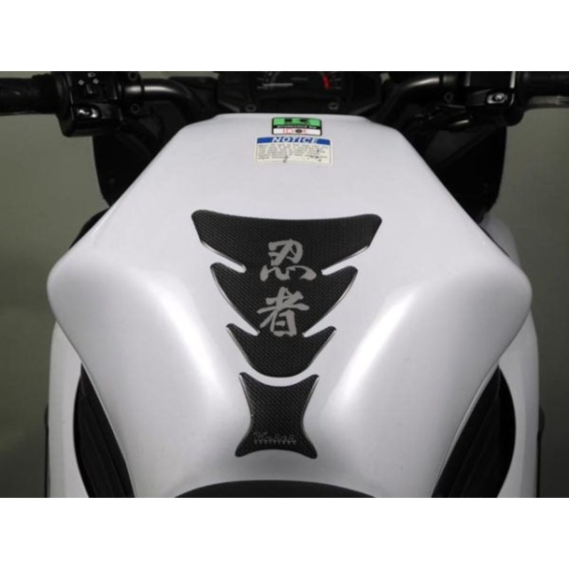 Keiti Tank Pad Kawasaki Ninja look TKW-503CB
